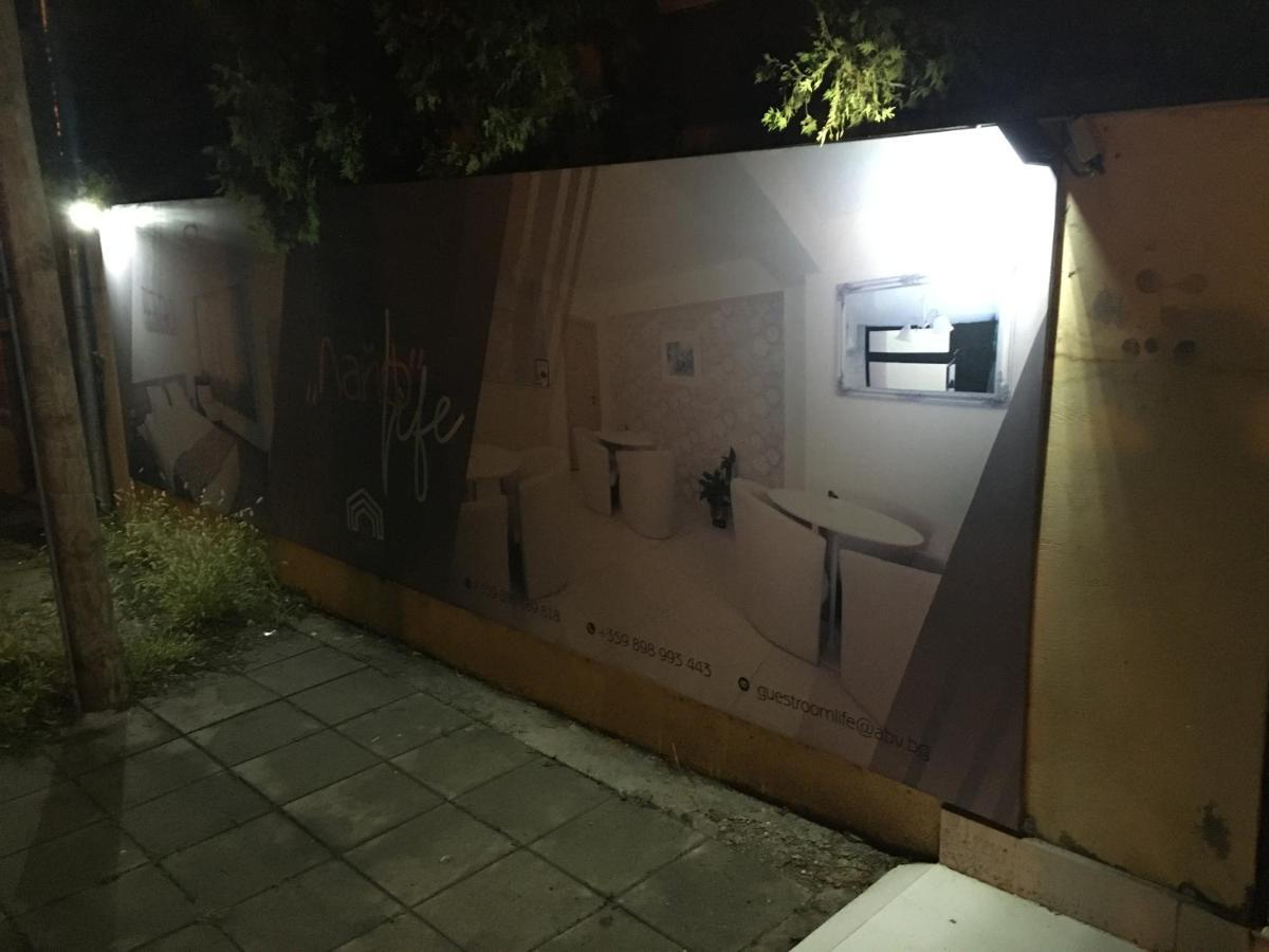 Лайф シュメン エクステリア 写真